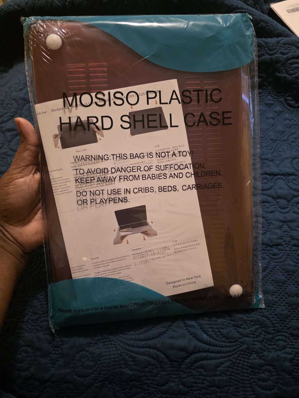 MOSISO Brown Plastic Hard Shell Case - Protective Laptop Sleeve
